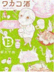 周末放映厅综艺封面图